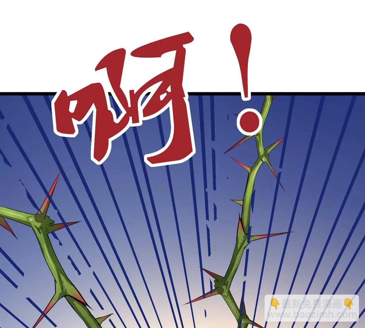 第13话 闺女去捕猎(1/3)-第13话