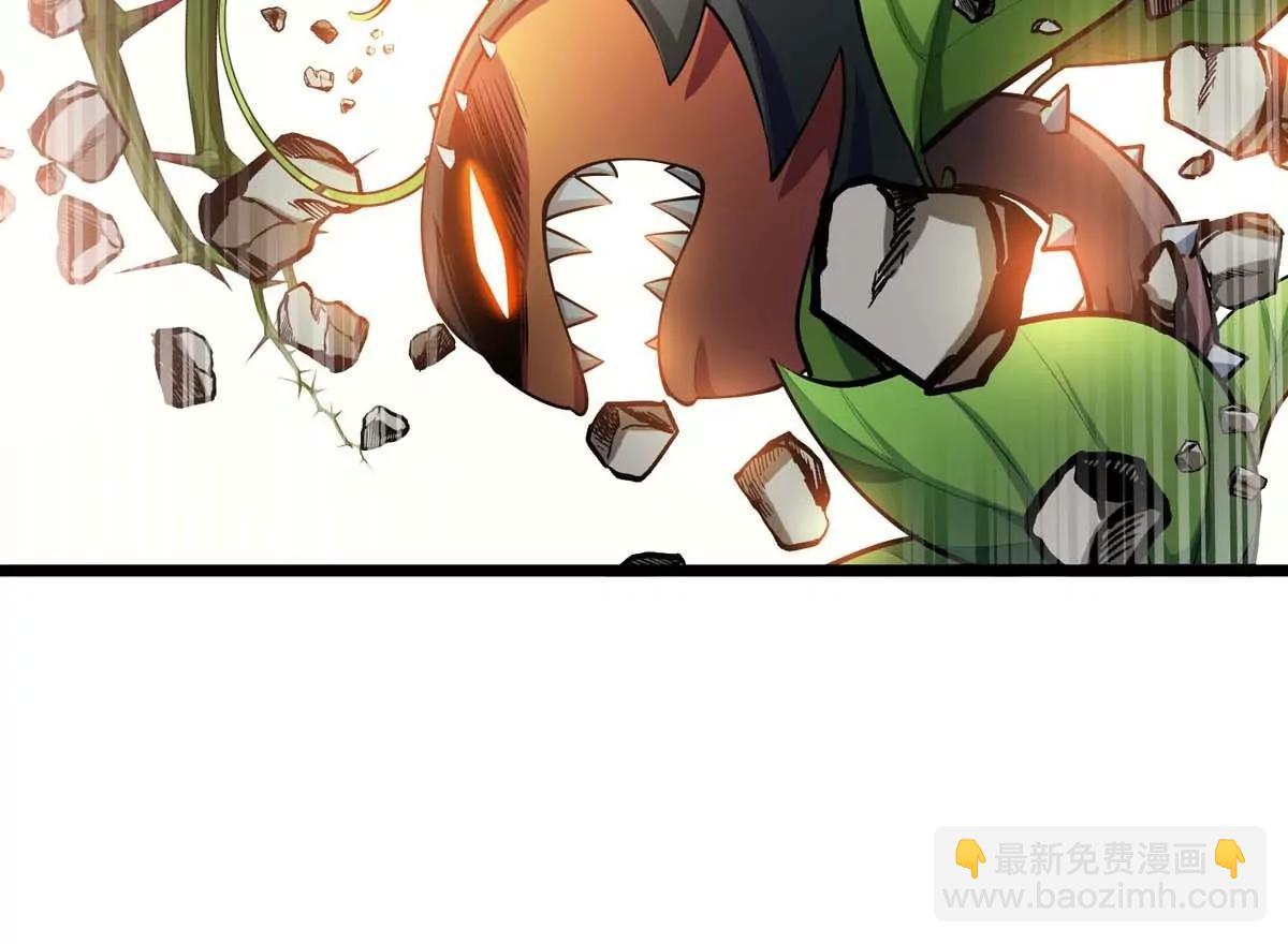 第13话 闺女去捕猎(1/3)-第13话