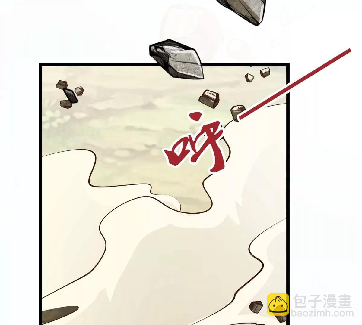 第13话 闺女去捕猎(1/3)-第13话