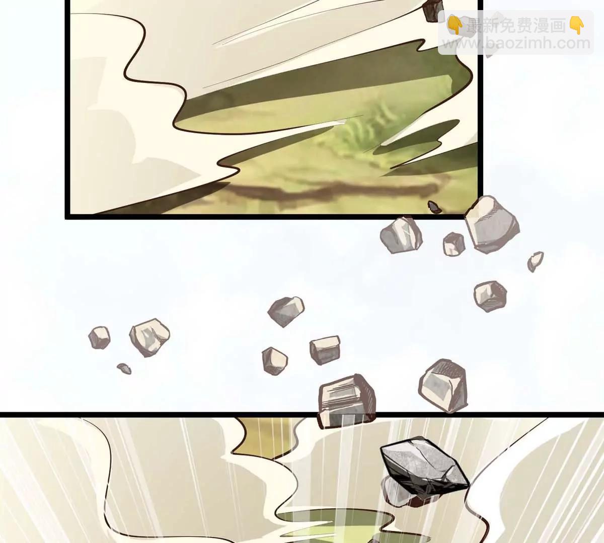 第13话 闺女去捕猎(1/3)-第13话