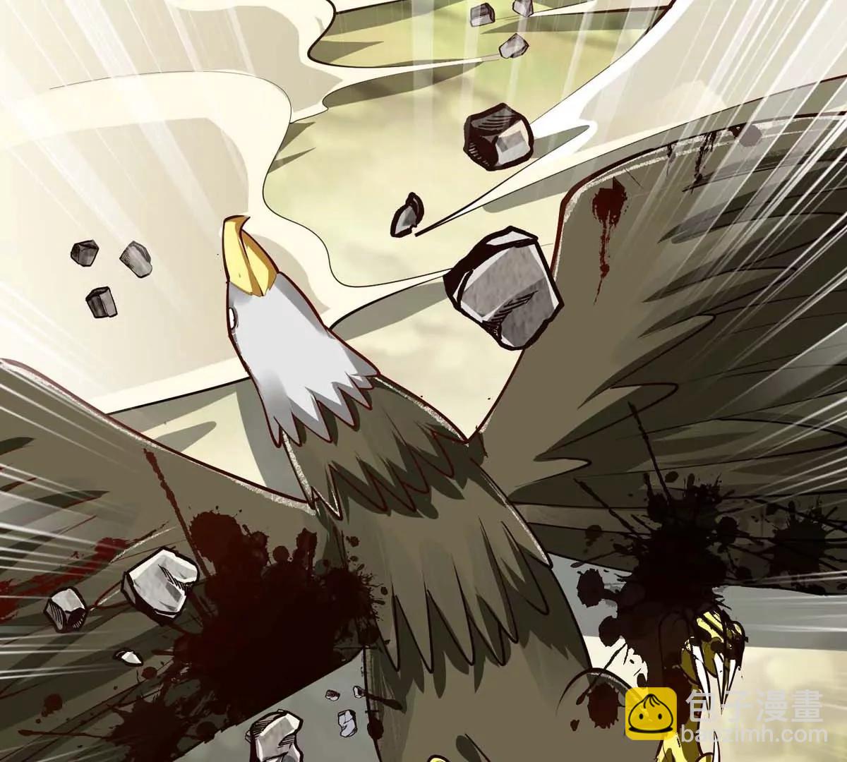 第13话 闺女去捕猎(1/3)-第13话