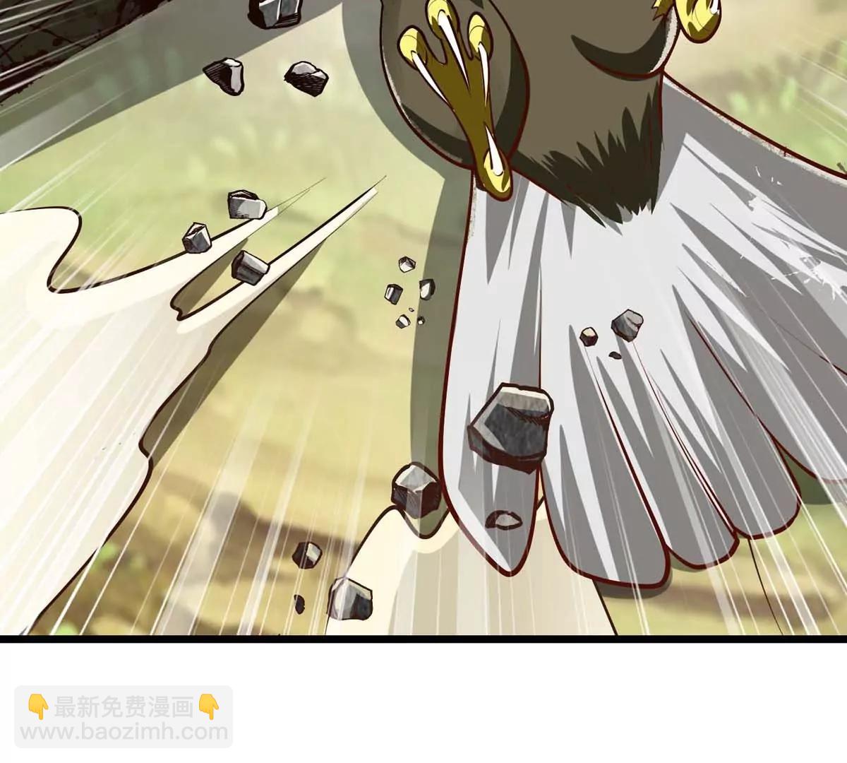 第13话 闺女去捕猎(1/3)-第13话