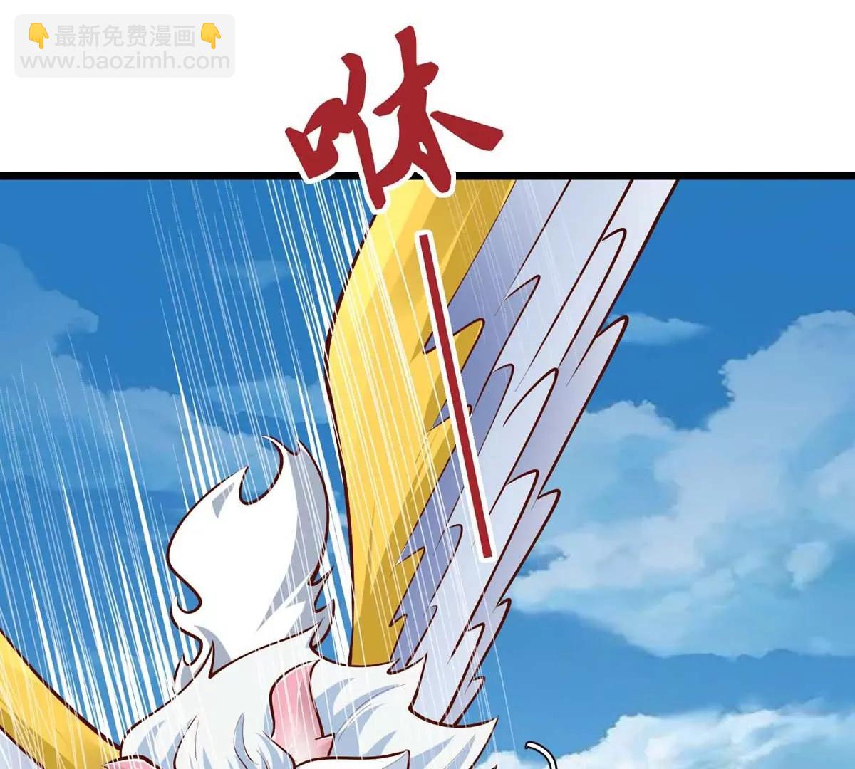 第13话 闺女去捕猎(1/3)-第13话