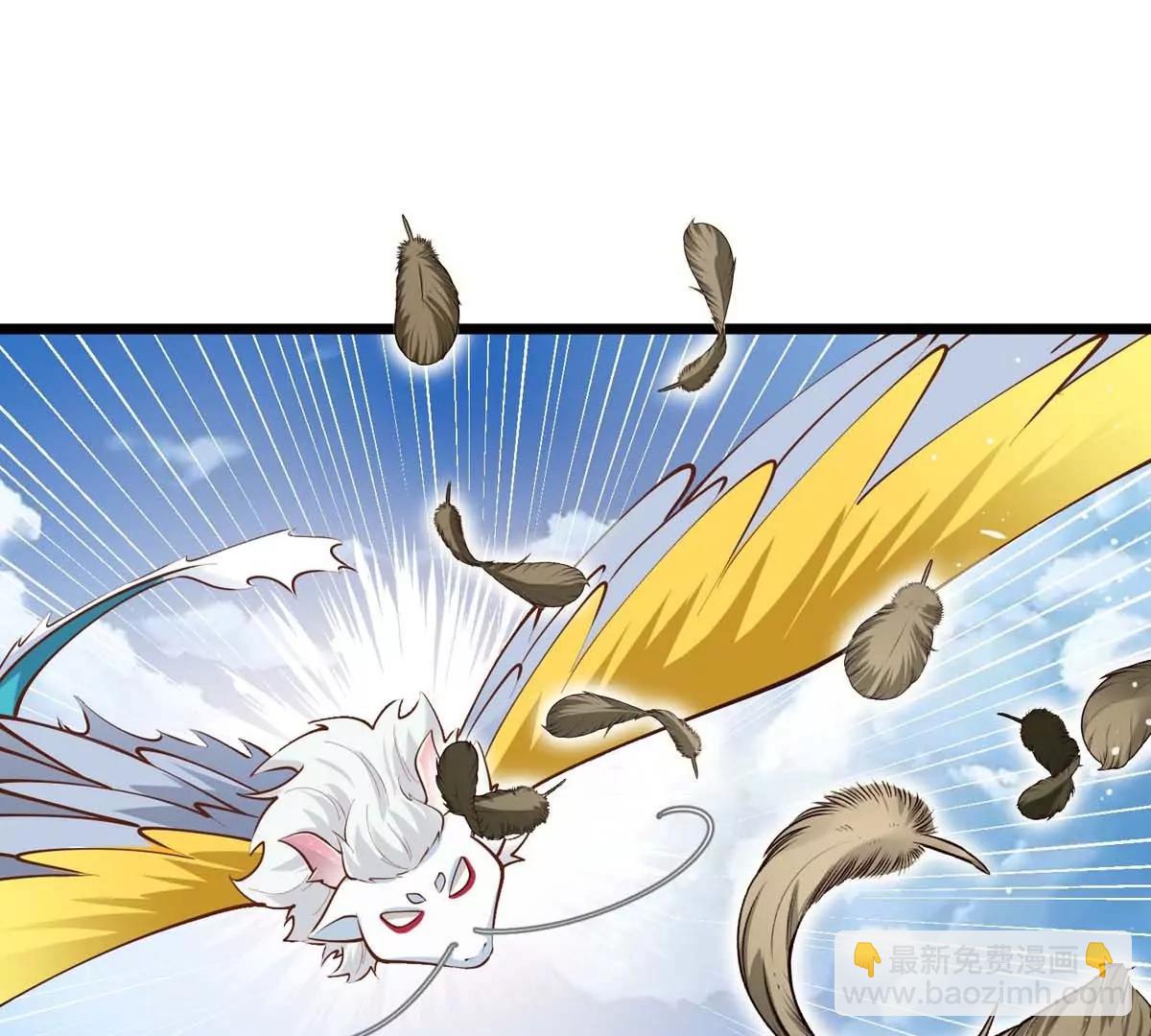 第13话 闺女去捕猎(1/3)-第13话