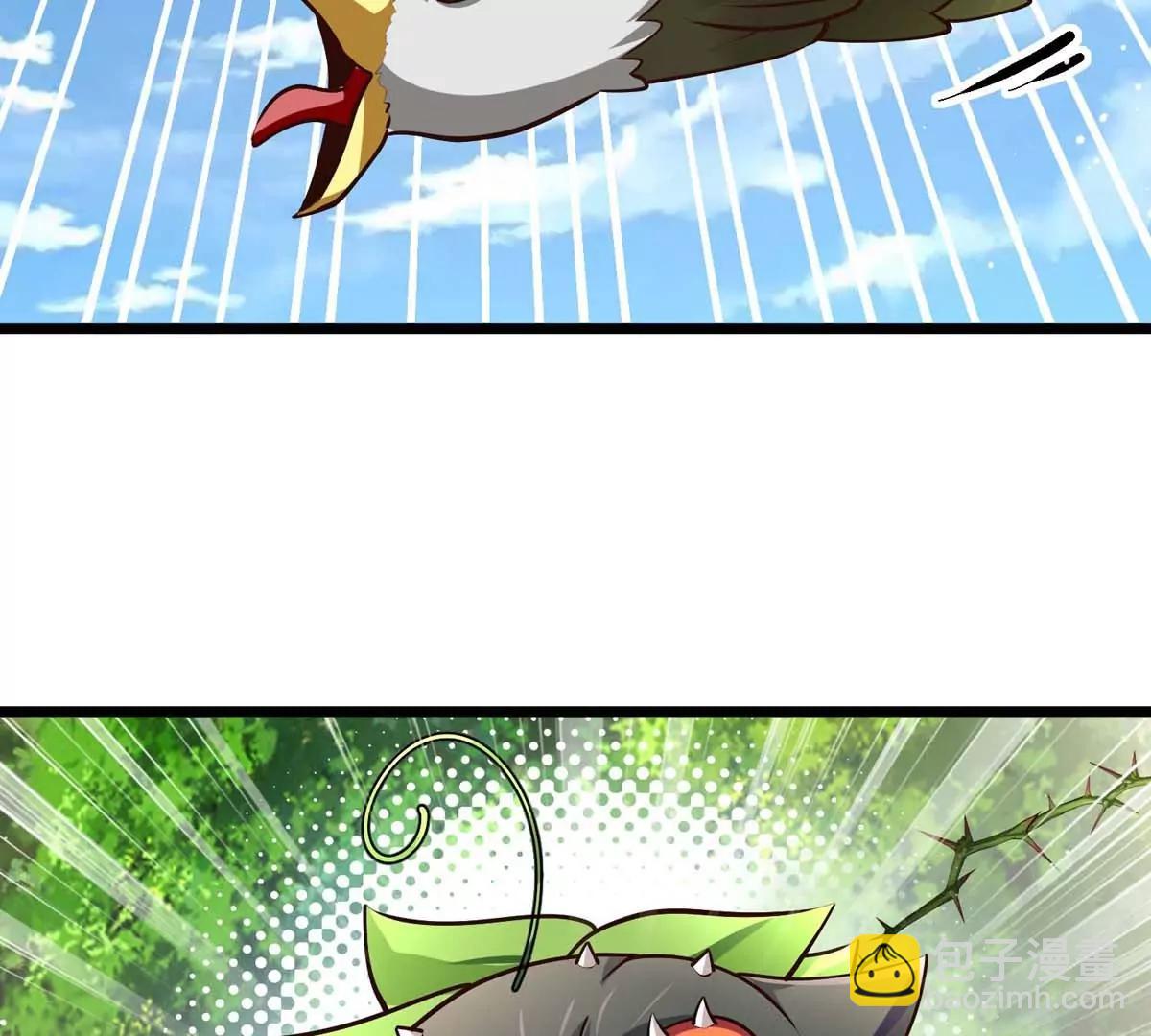 第13话 闺女去捕猎(1/3)-第13话