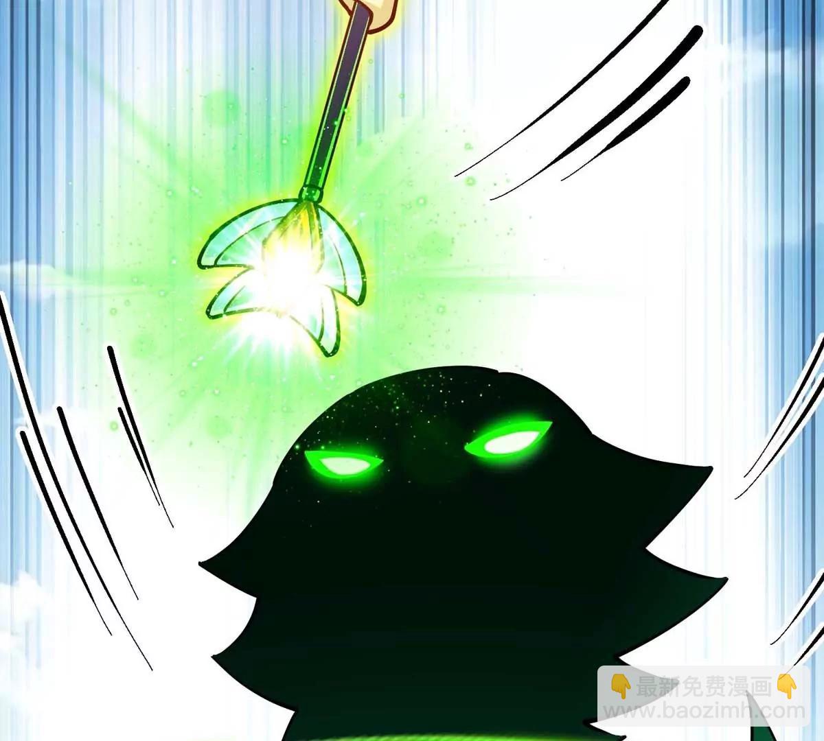 第15话 开花结果(1/3)-第15话