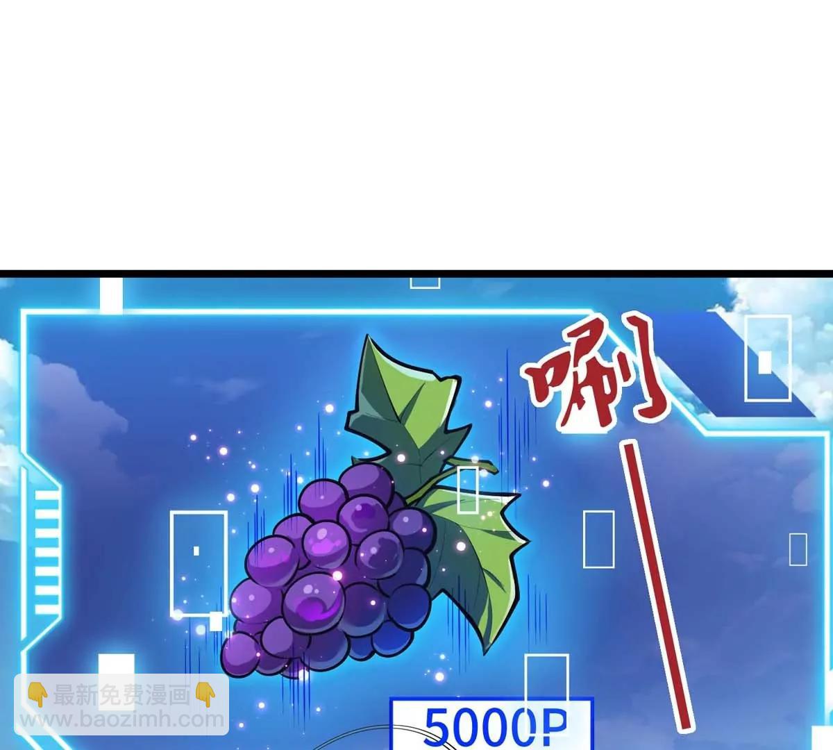 第15话 开花结果(1/3)-第15话