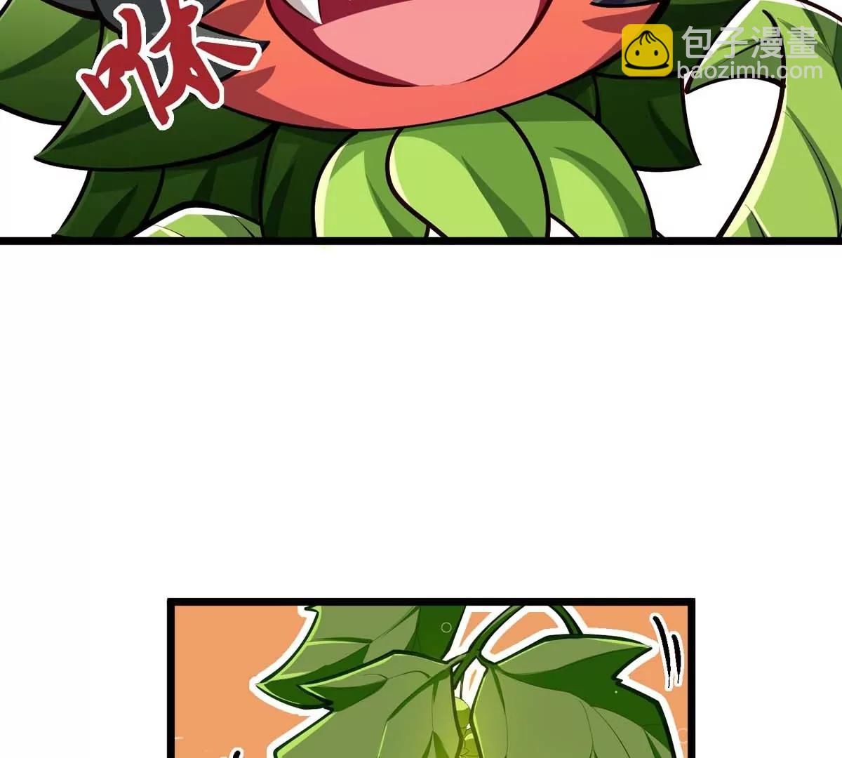 第15话 开花结果(1/3)-第15话