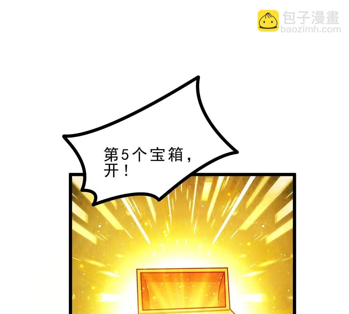 第15话 开花结果(1/3)-第15话