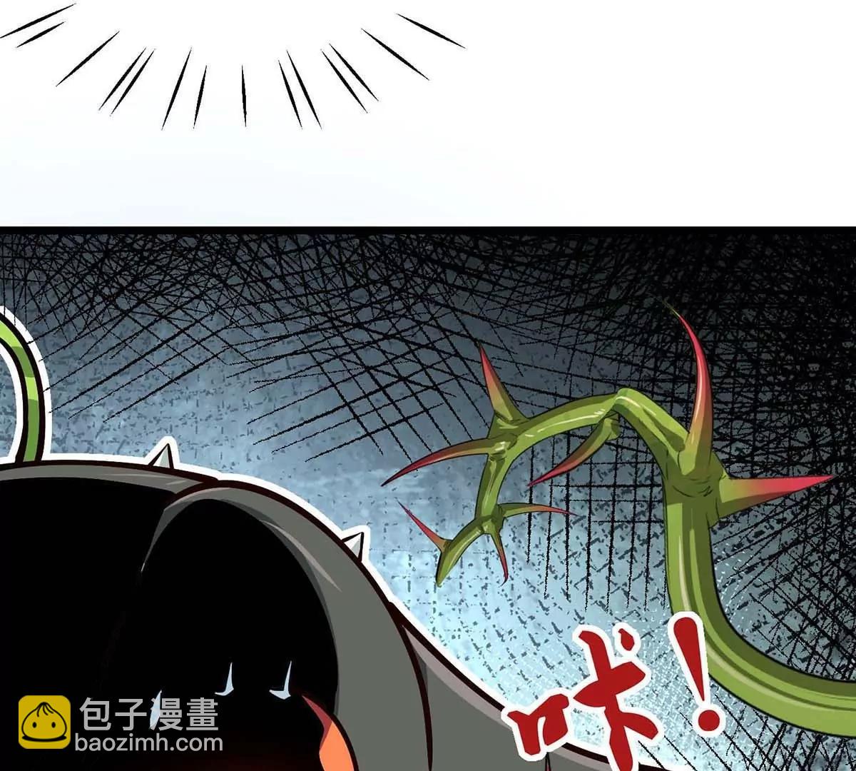 第17话 像花一样的怪物(1/3)-第17话