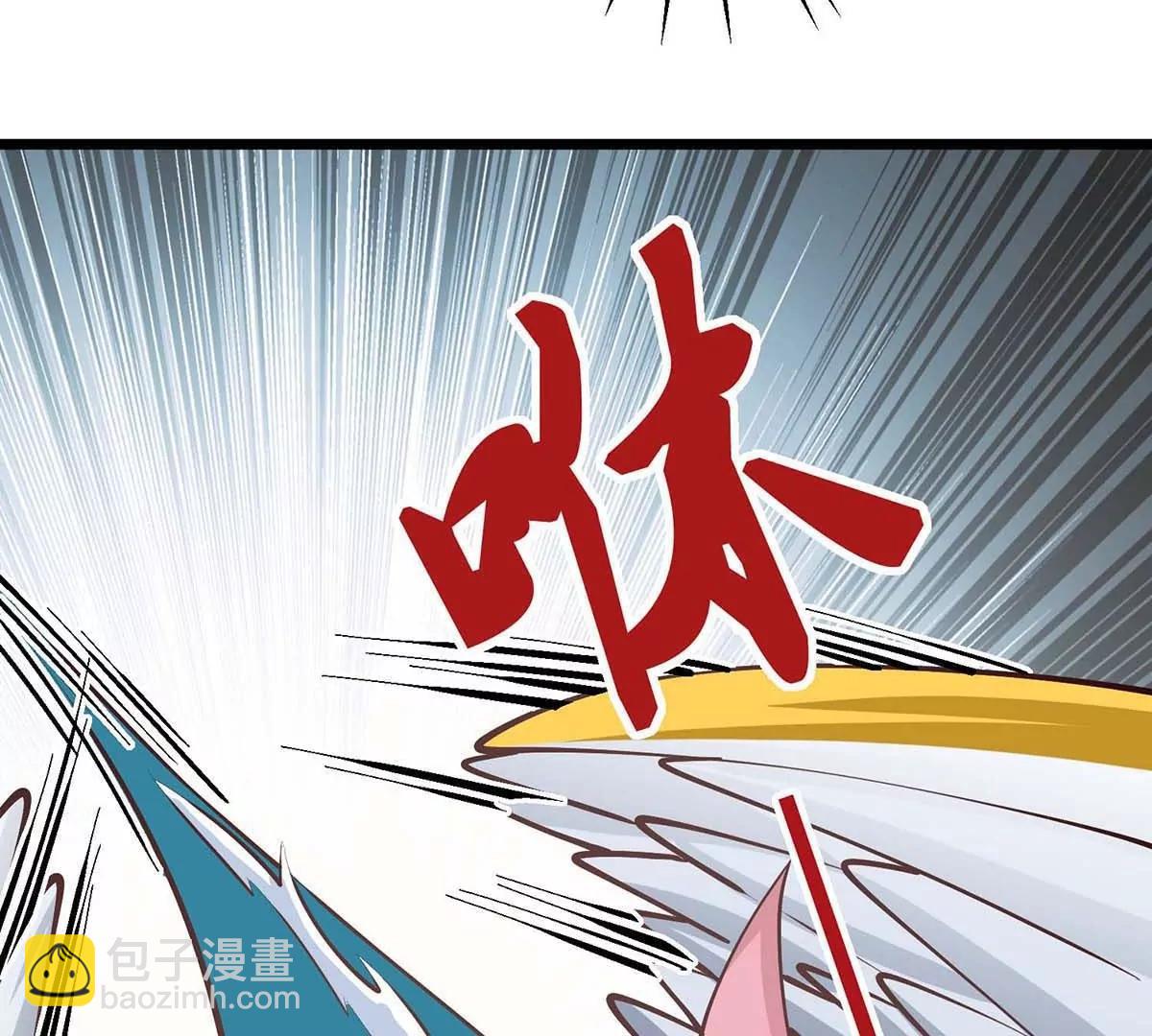 第17话 像花一样的怪物(1/3)-第17话