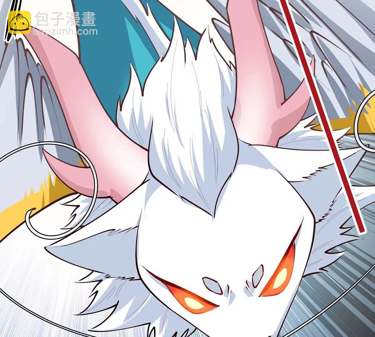 第17话 像花一样的怪物(1/3)-第17话