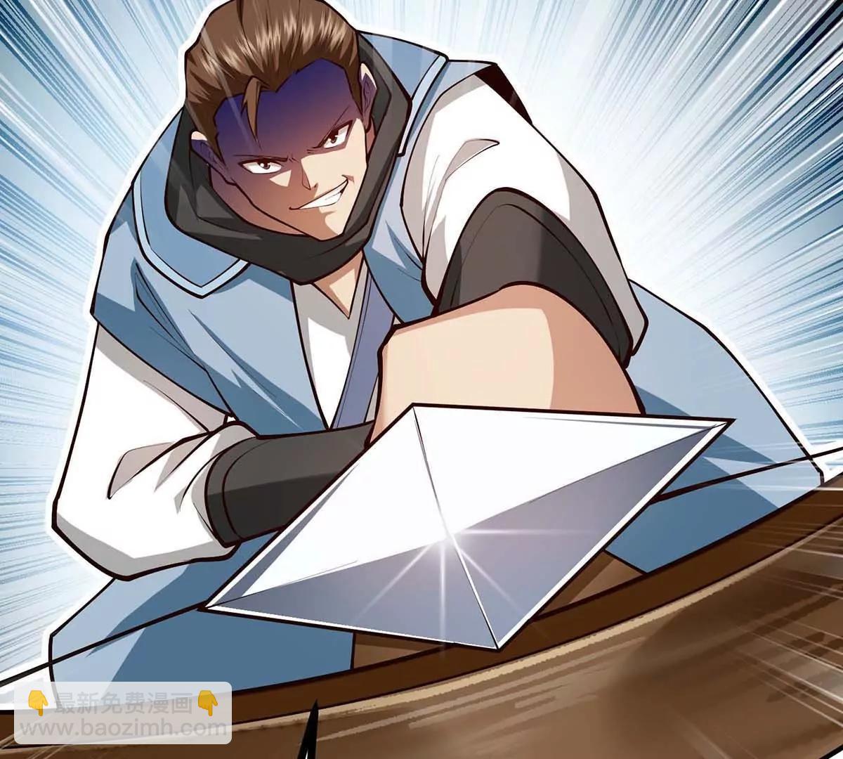 第17话 像花一样的怪物(1/3)-第17话