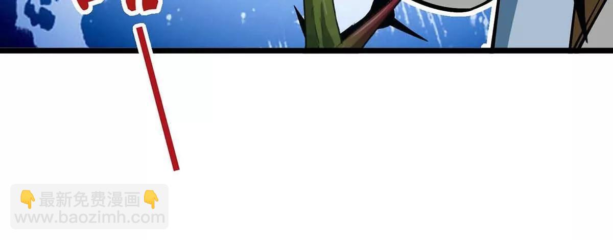 第17话 像花一样的怪物(1/3)-第17话