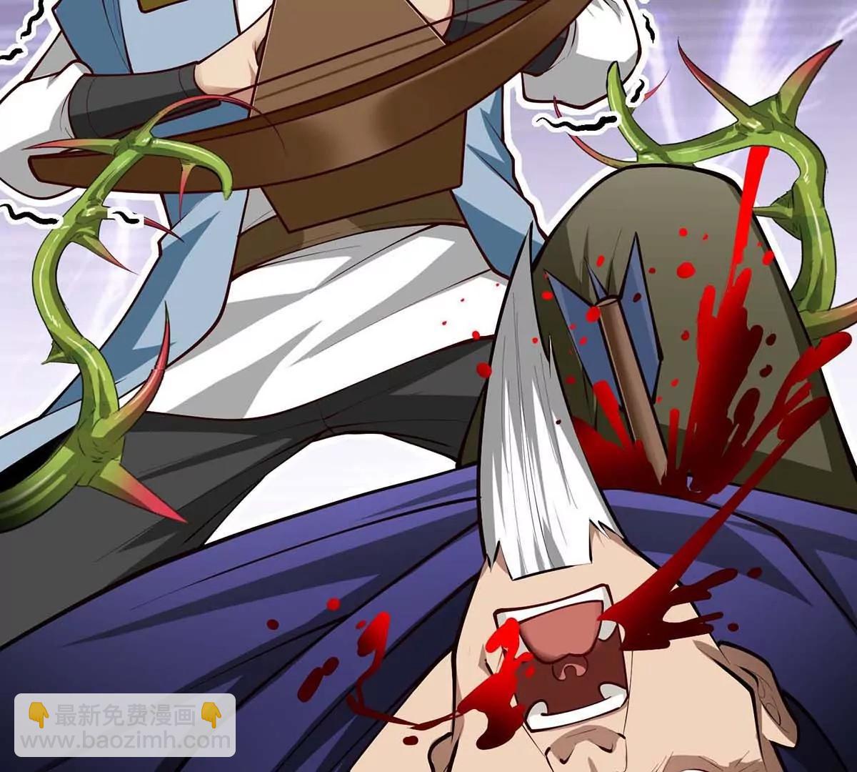 第17话 像花一样的怪物(1/3)-第17话