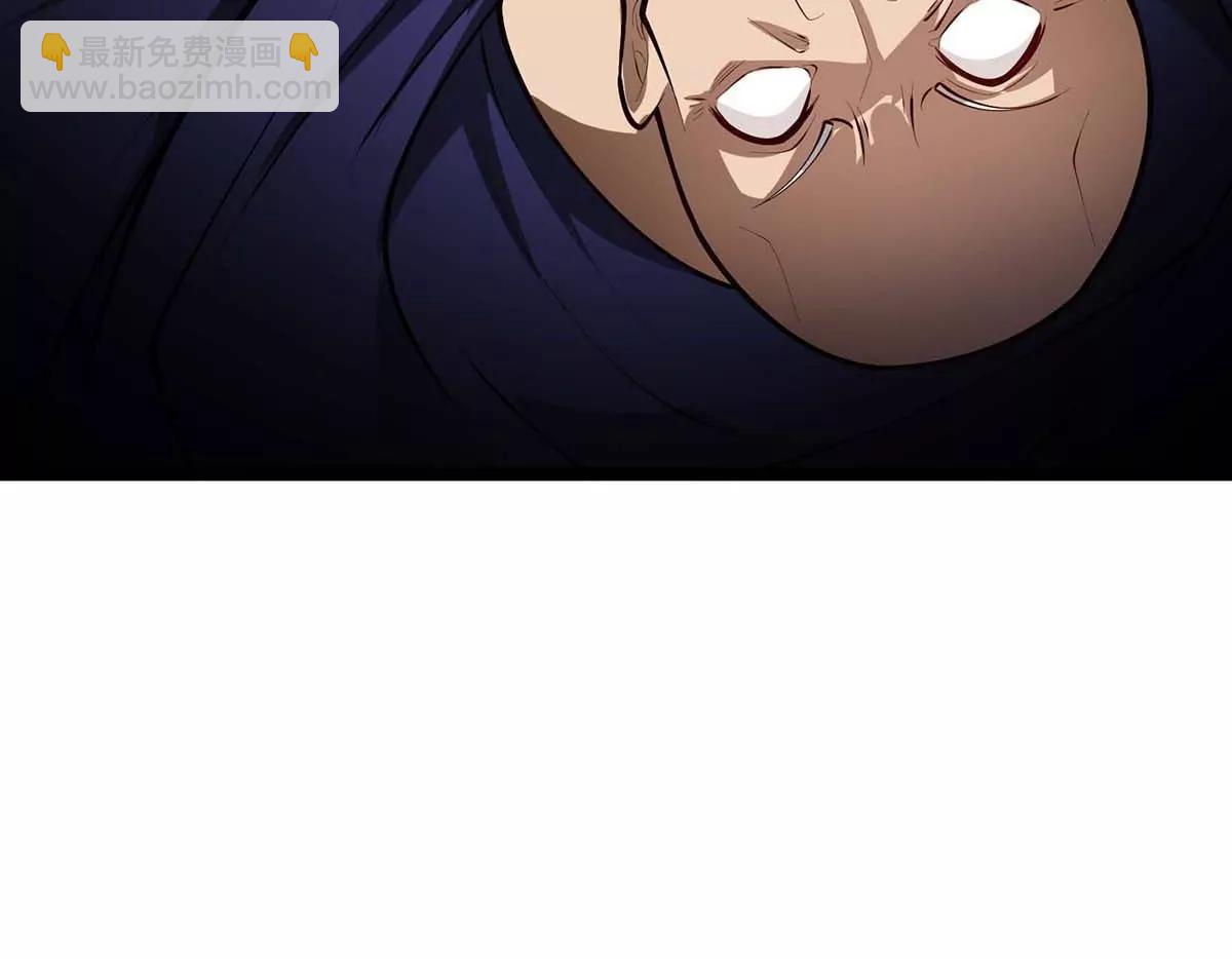 第17话 像花一样的怪物(1/3)-第17话