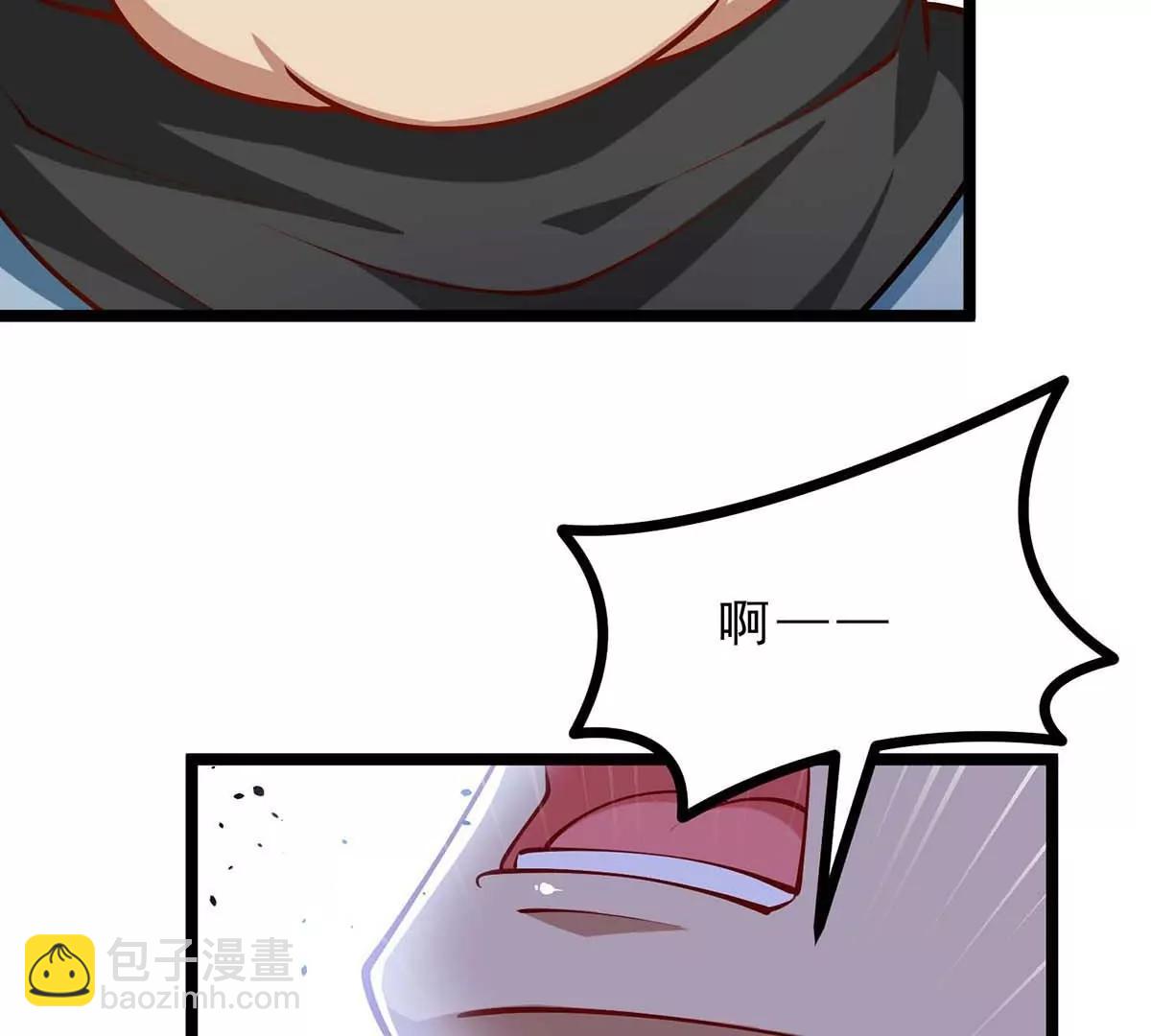 第17话 像花一样的怪物(1/3)-第17话