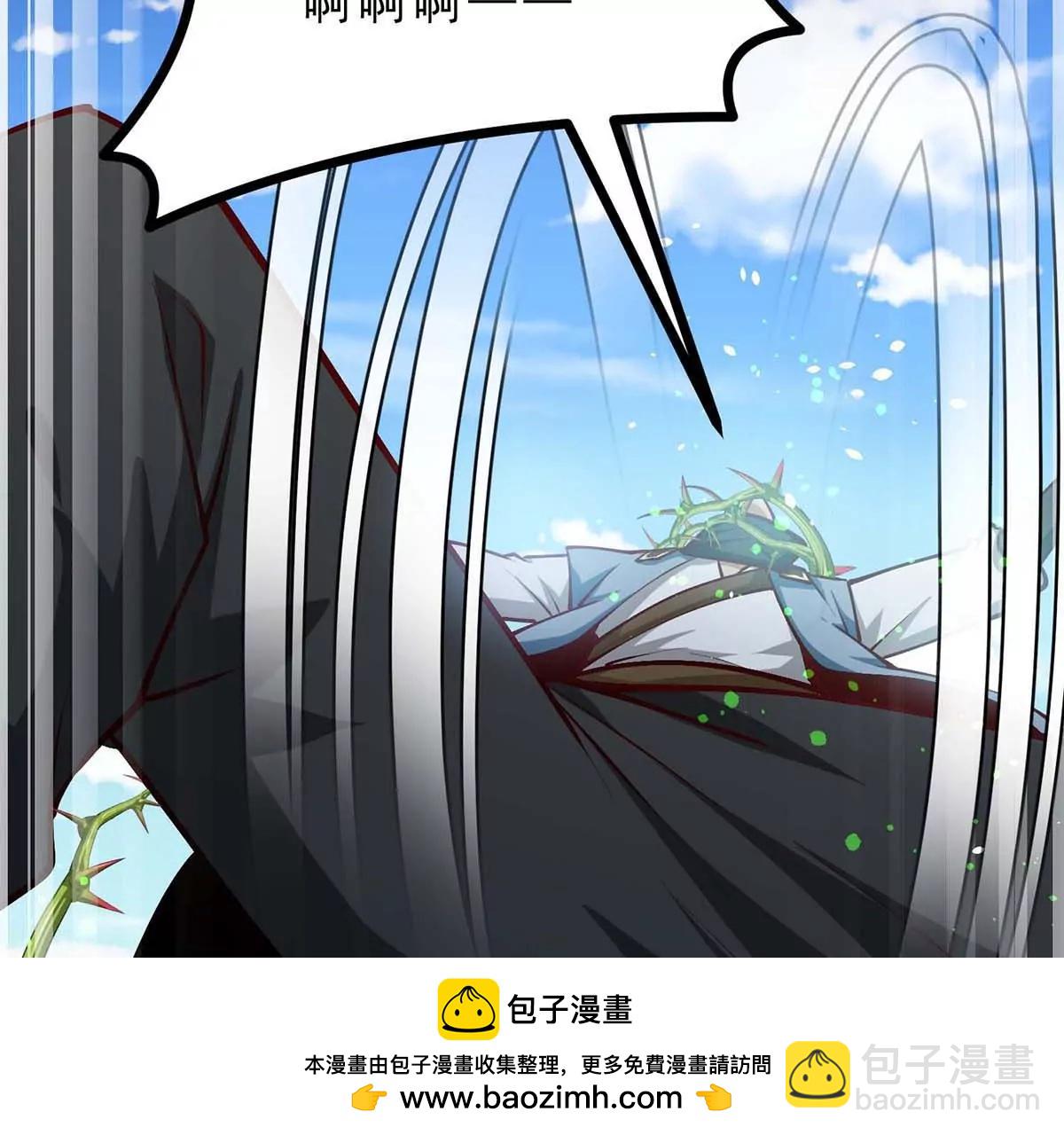 第17话 像花一样的怪物(1/3)-第17话