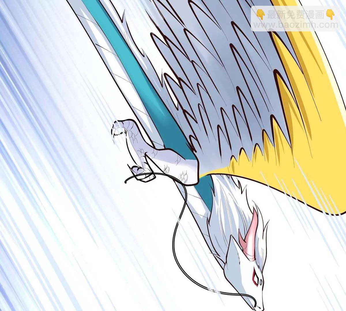 第17话 像花一样的怪物(1/3)-第17话