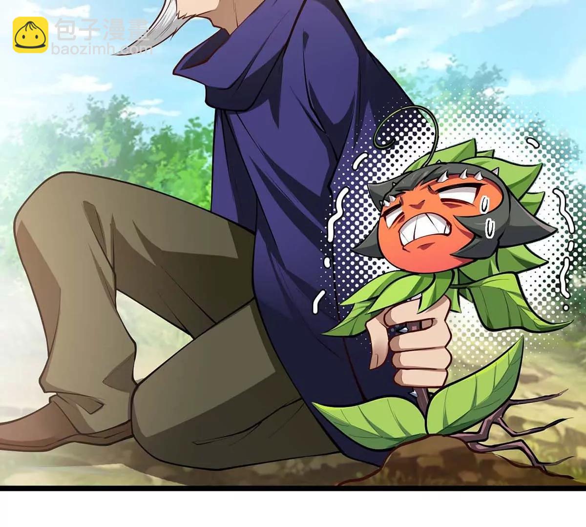 第17话 像花一样的怪物(1/3)-第17话