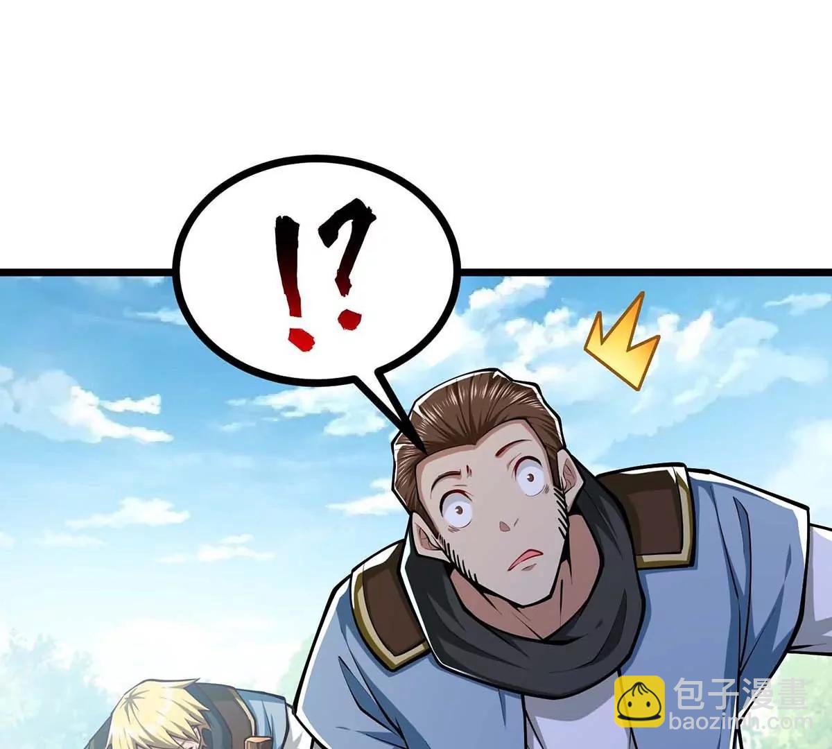 第19话 突袭(1/3)-第19话