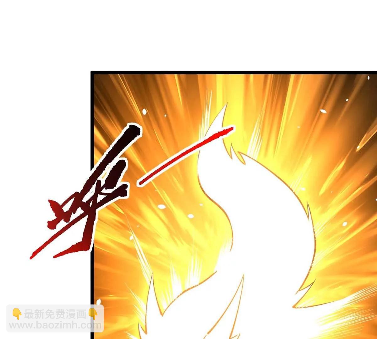 第19话 突袭(1/3)-第19话