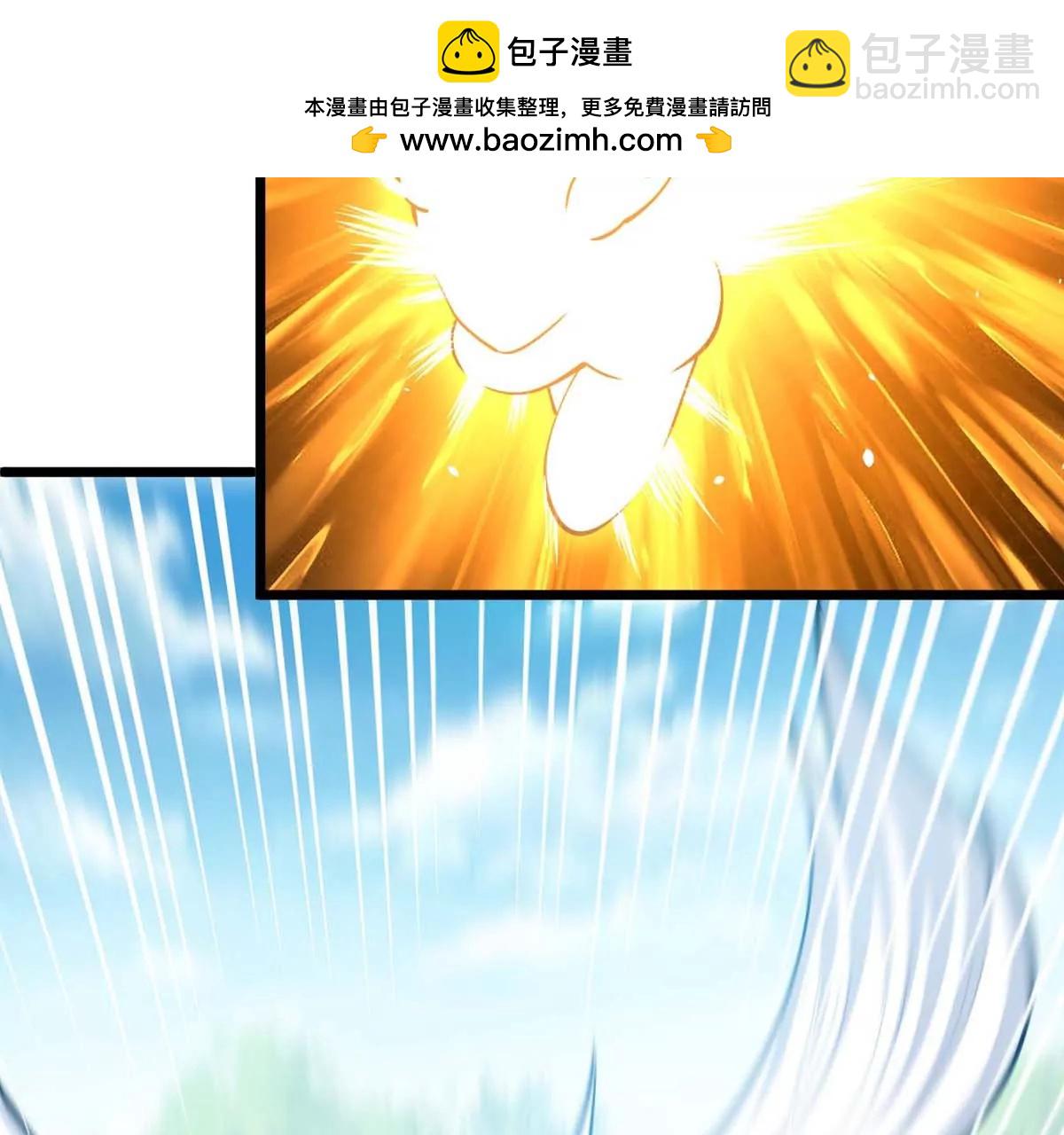 第19话 突袭(1/3)-第19话