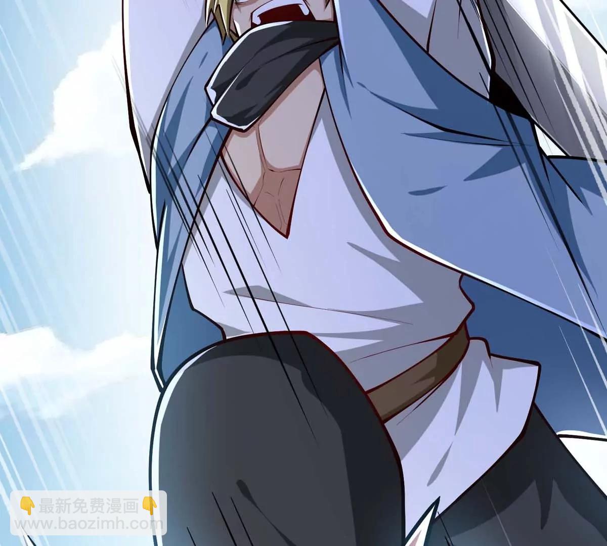 第19话 突袭(1/3)-第19话