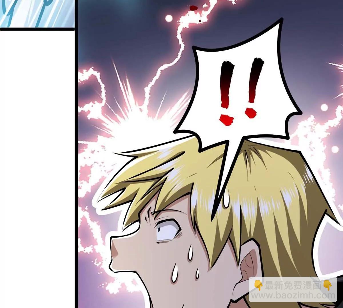 第19话 突袭(1/3)-第19话