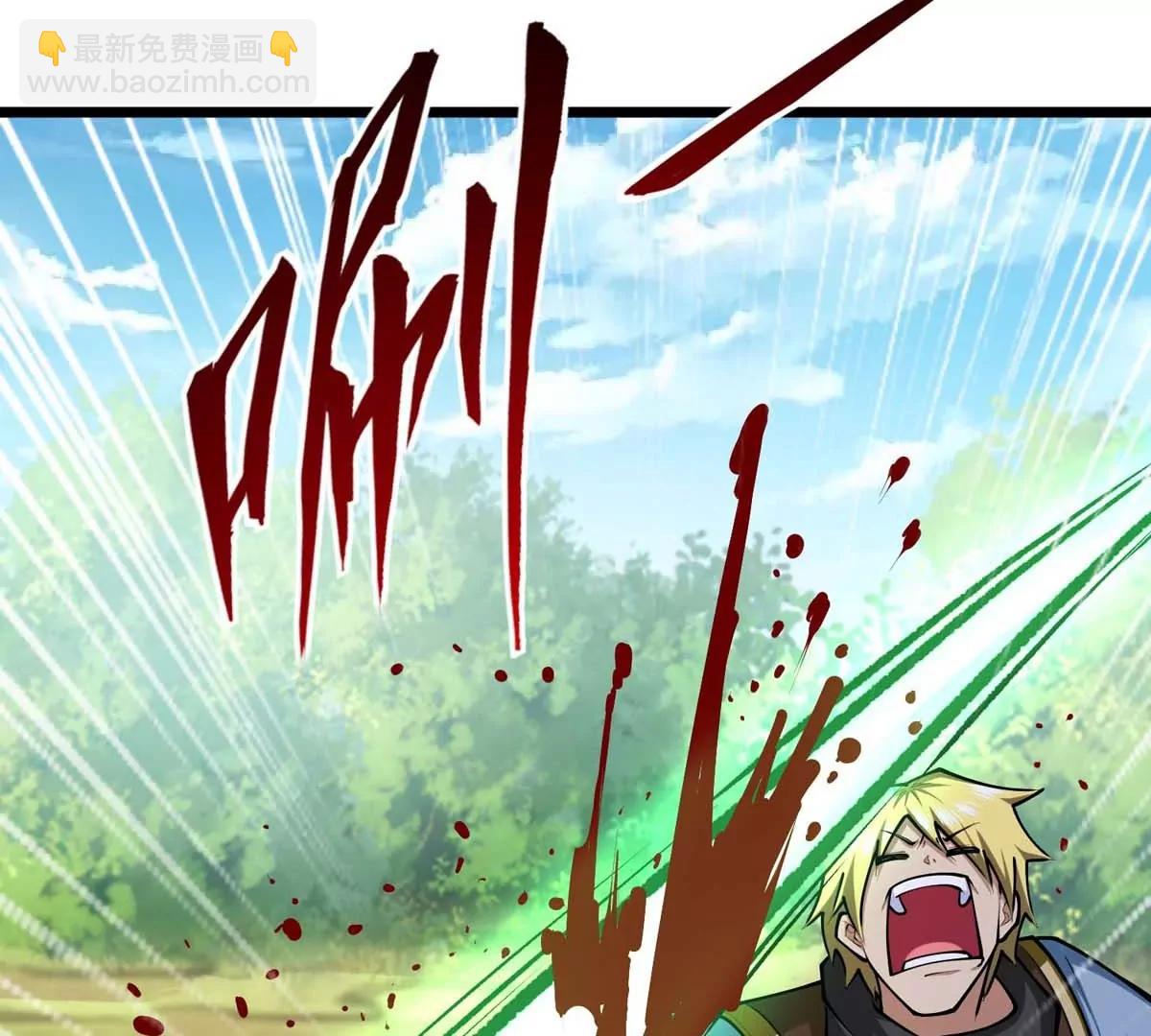 第19话 突袭(1/3)-第19话