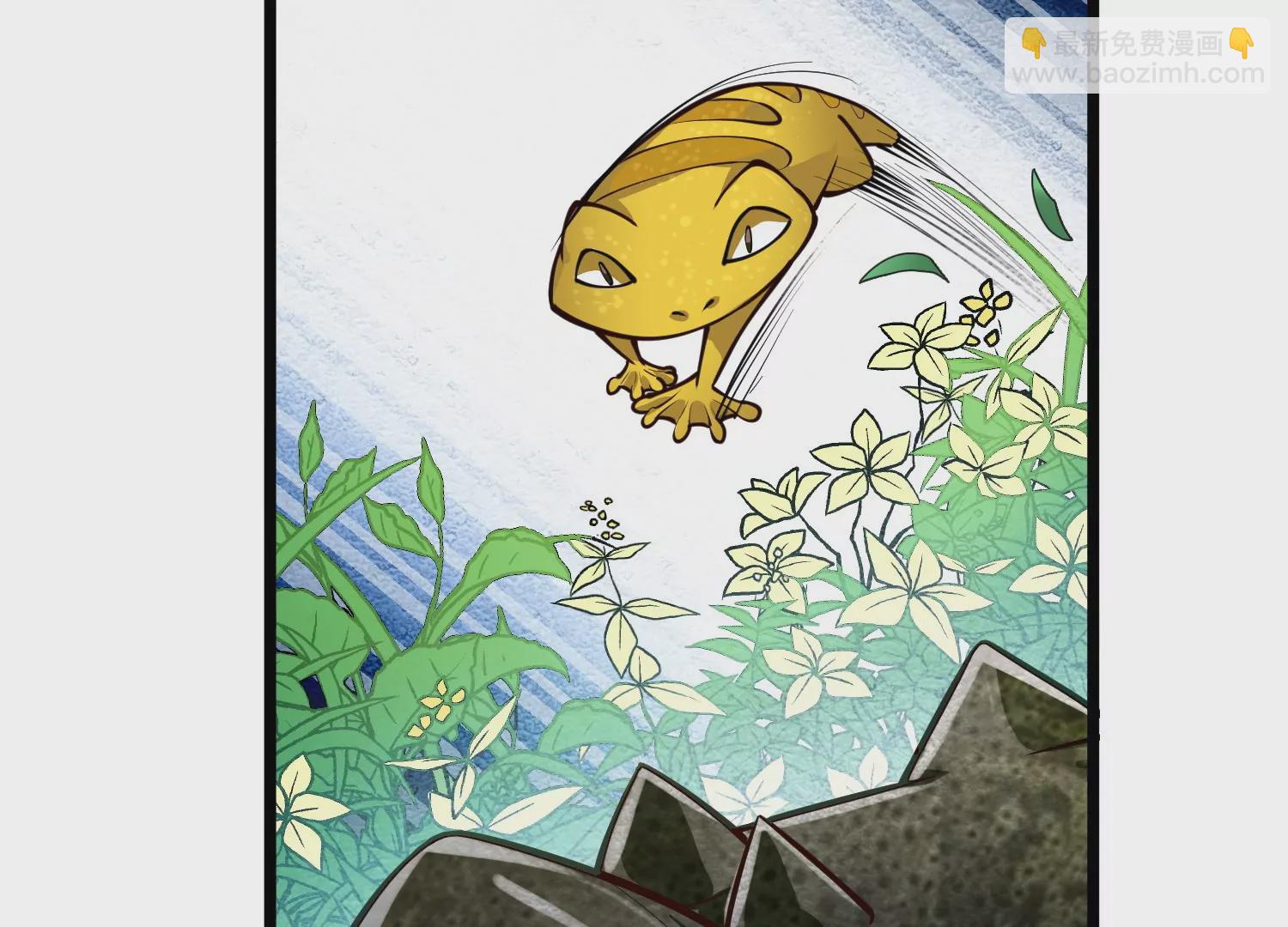 第3话 高智商的小守宫(1/3)-第3话