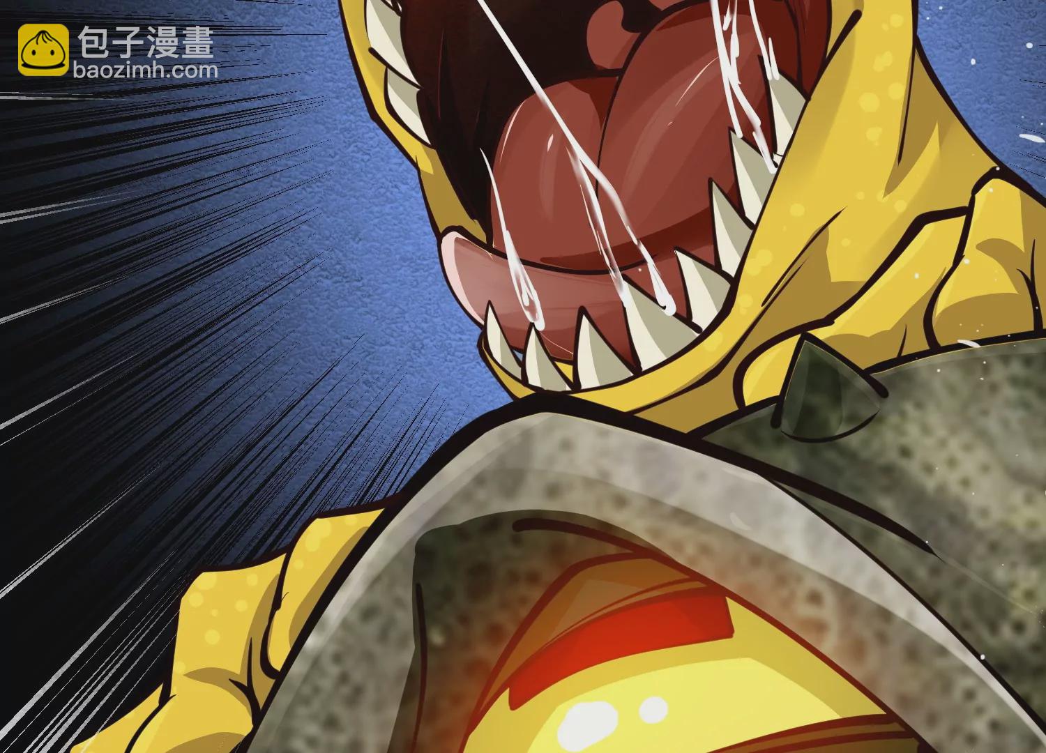 第3话 高智商的小守宫(1/3)-第3话