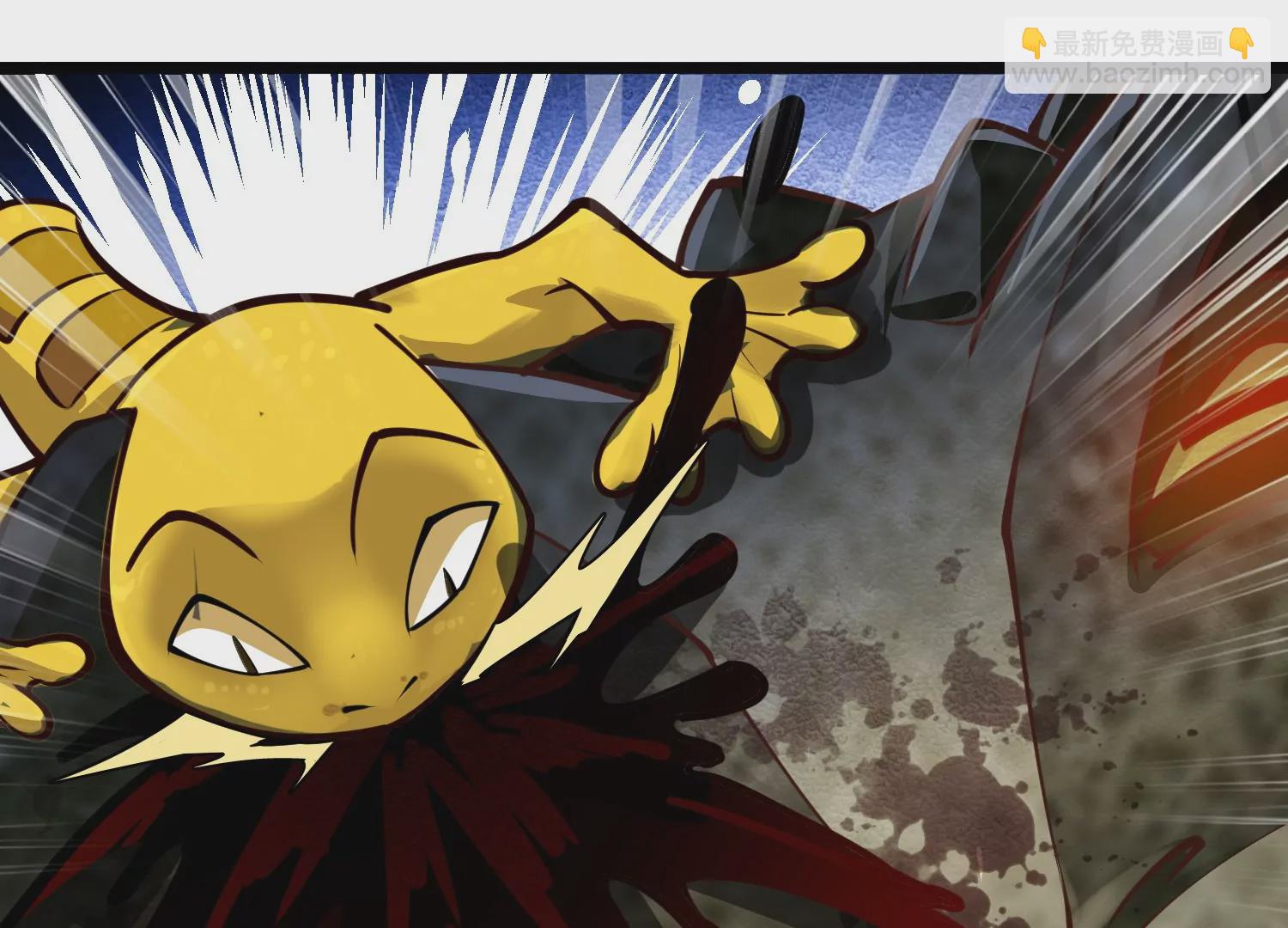 第3话 高智商的小守宫(1/3)-第3话