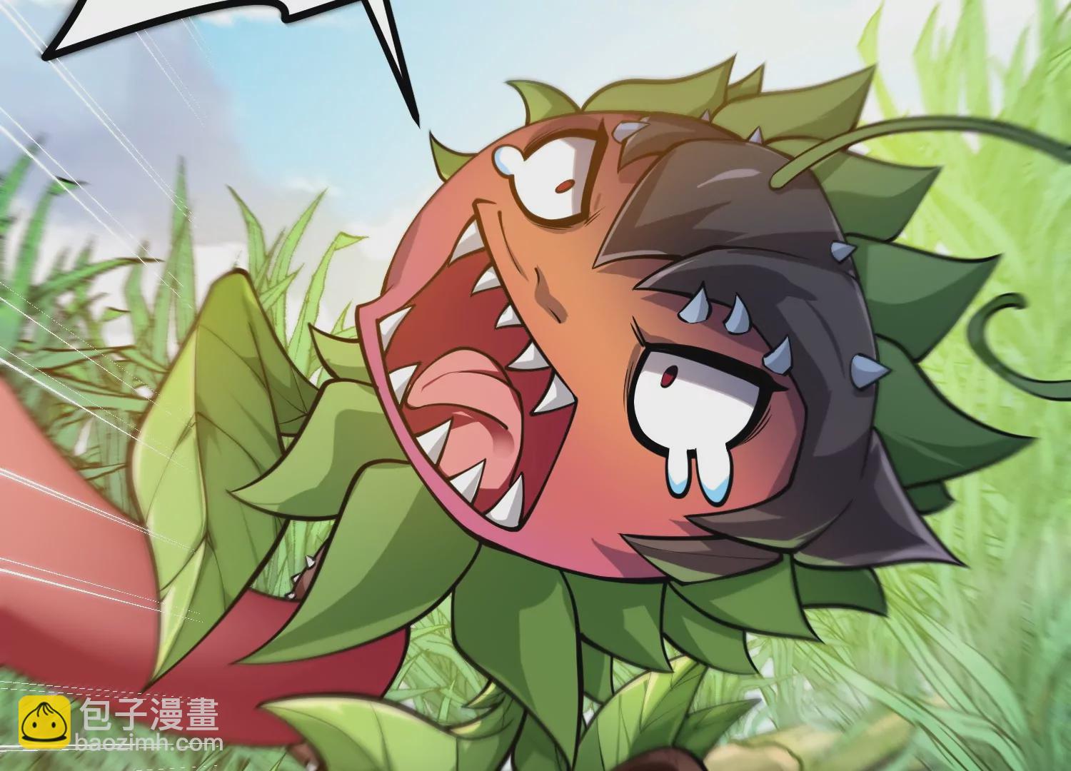 第3话 高智商的小守宫(1/3)-第3话