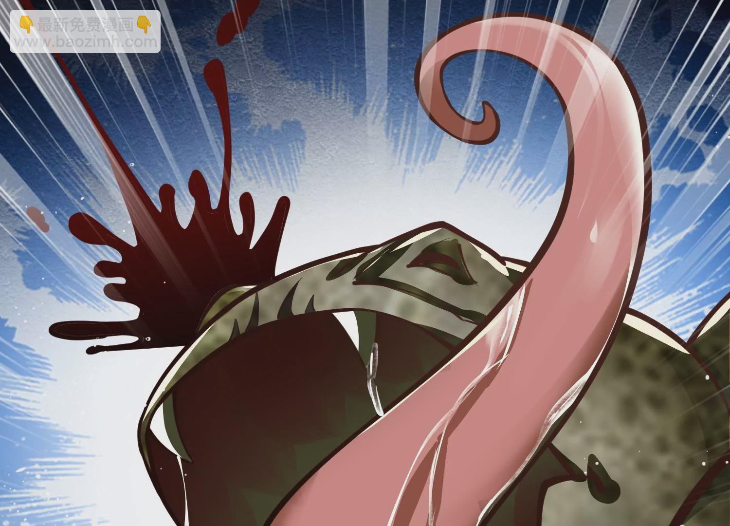 第3话 高智商的小守宫(1/3)-第3话