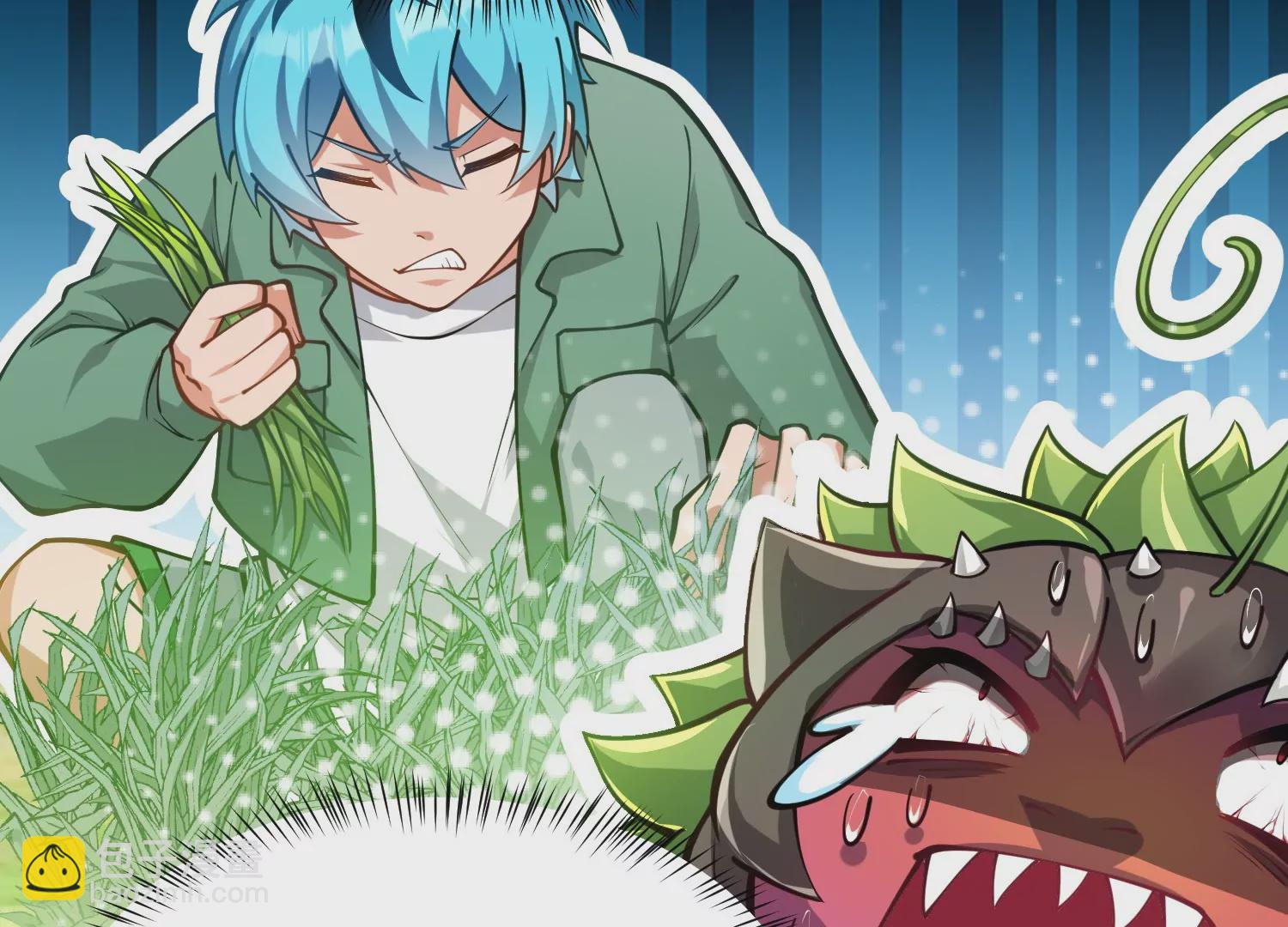 第3话 高智商的小守宫(1/3)-第3话