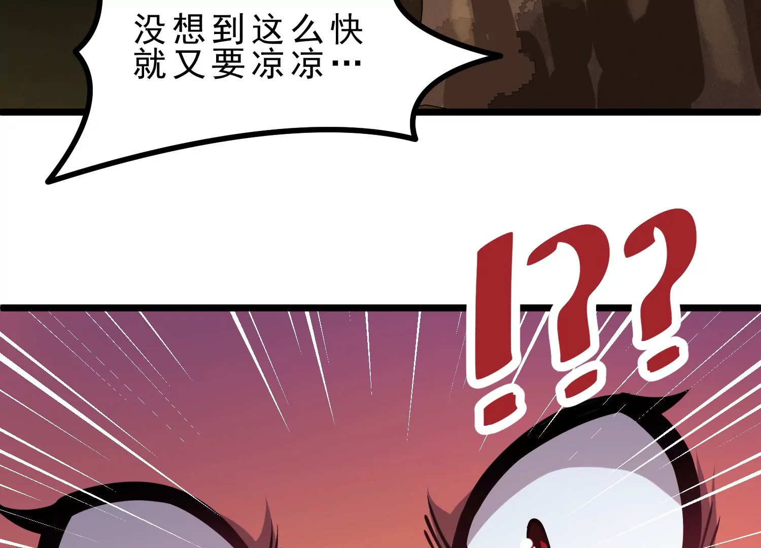 第3话(1/3)-第67话