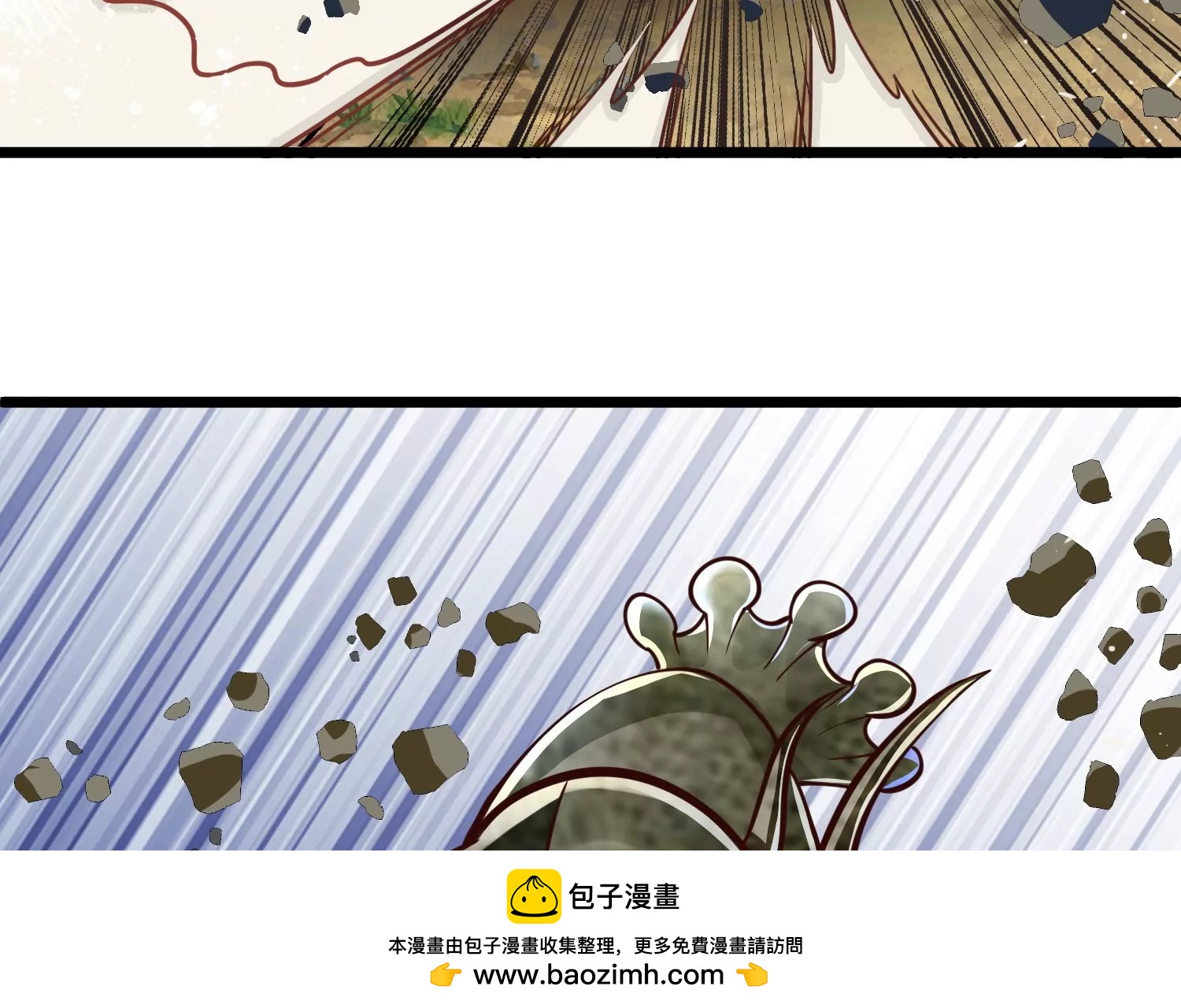 第3话(1/3)-第67话