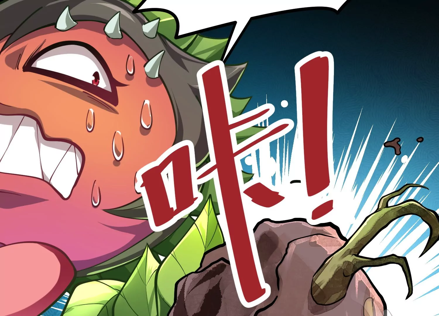 第3话(1/3)-第67话