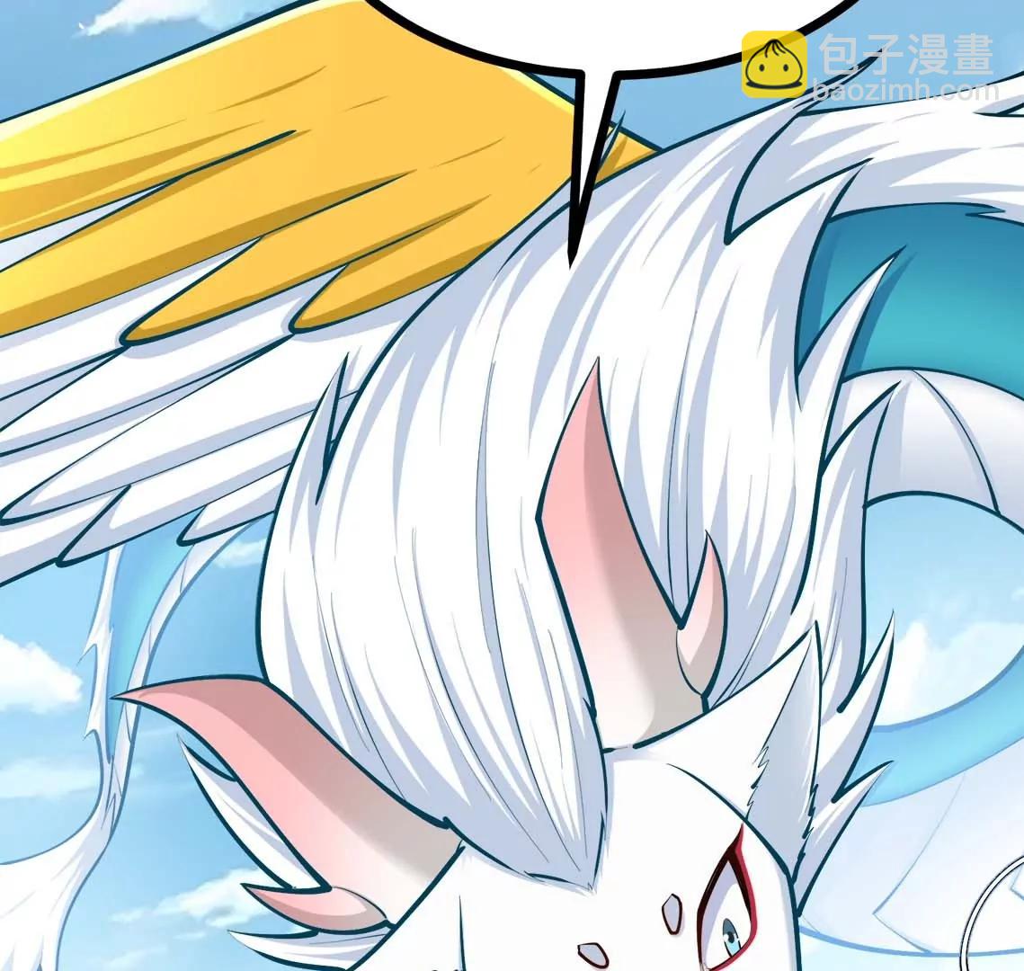 第21话 大炮当花盆(1/2)-第21话