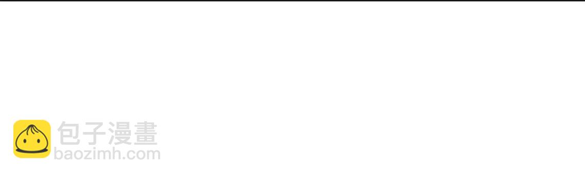 第21话 大炮当花盆(1/2)-第21话