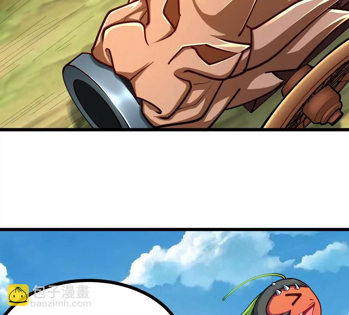 第21话 大炮当花盆(1/2)-第21话