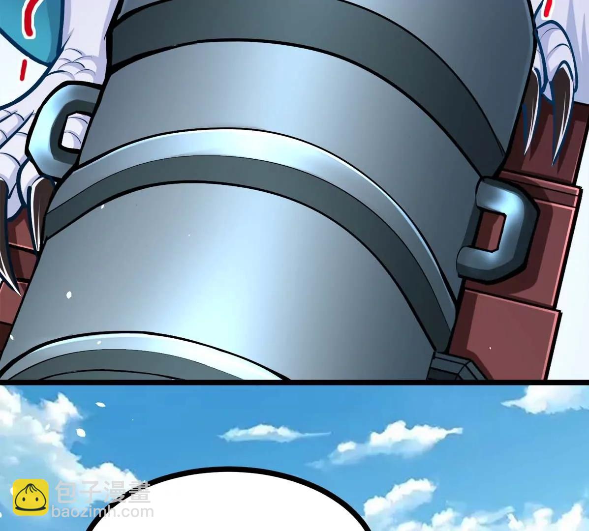 第21话 大炮当花盆(1/2)-第21话