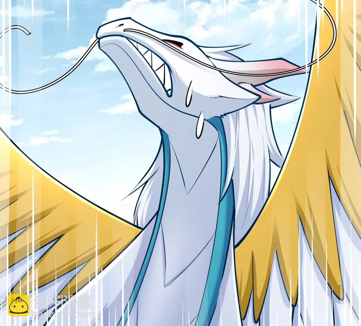 第21话 大炮当花盆(1/2)-第21话