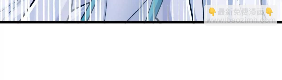 第21话 大炮当花盆(1/2)-第21话