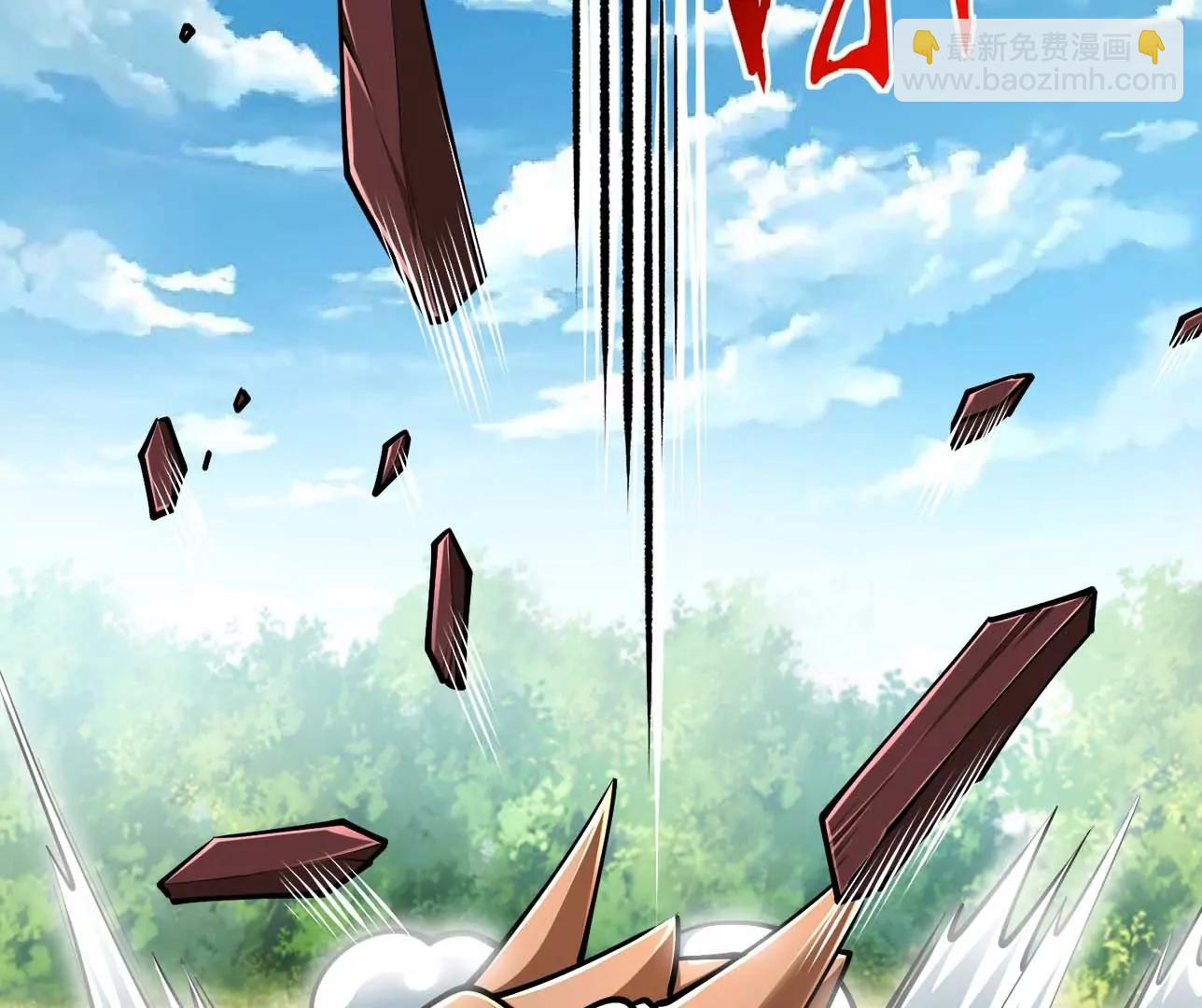 第21话 大炮当花盆(1/2)-第21话