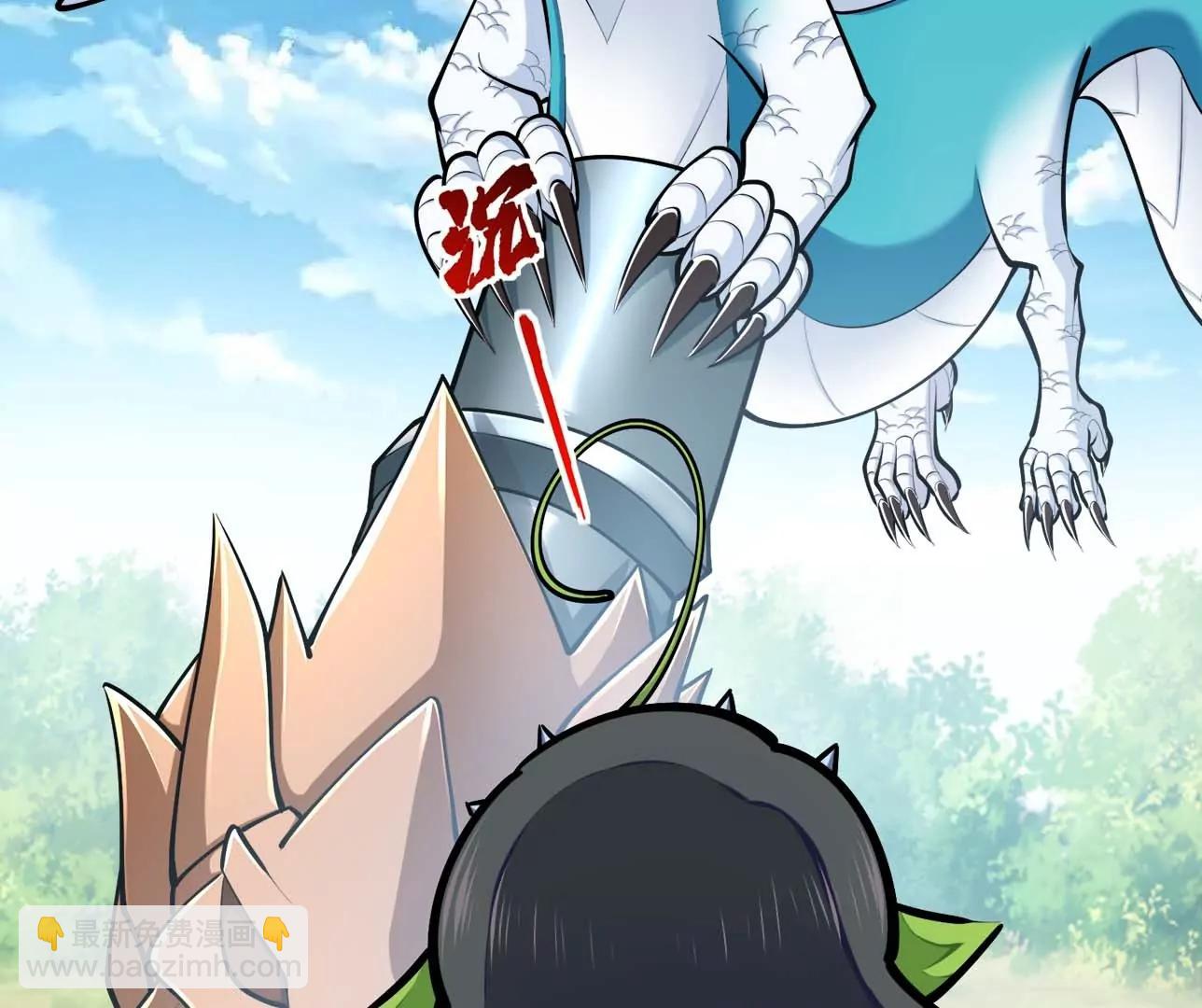 第21话 大炮当花盆(1/2)-第21话