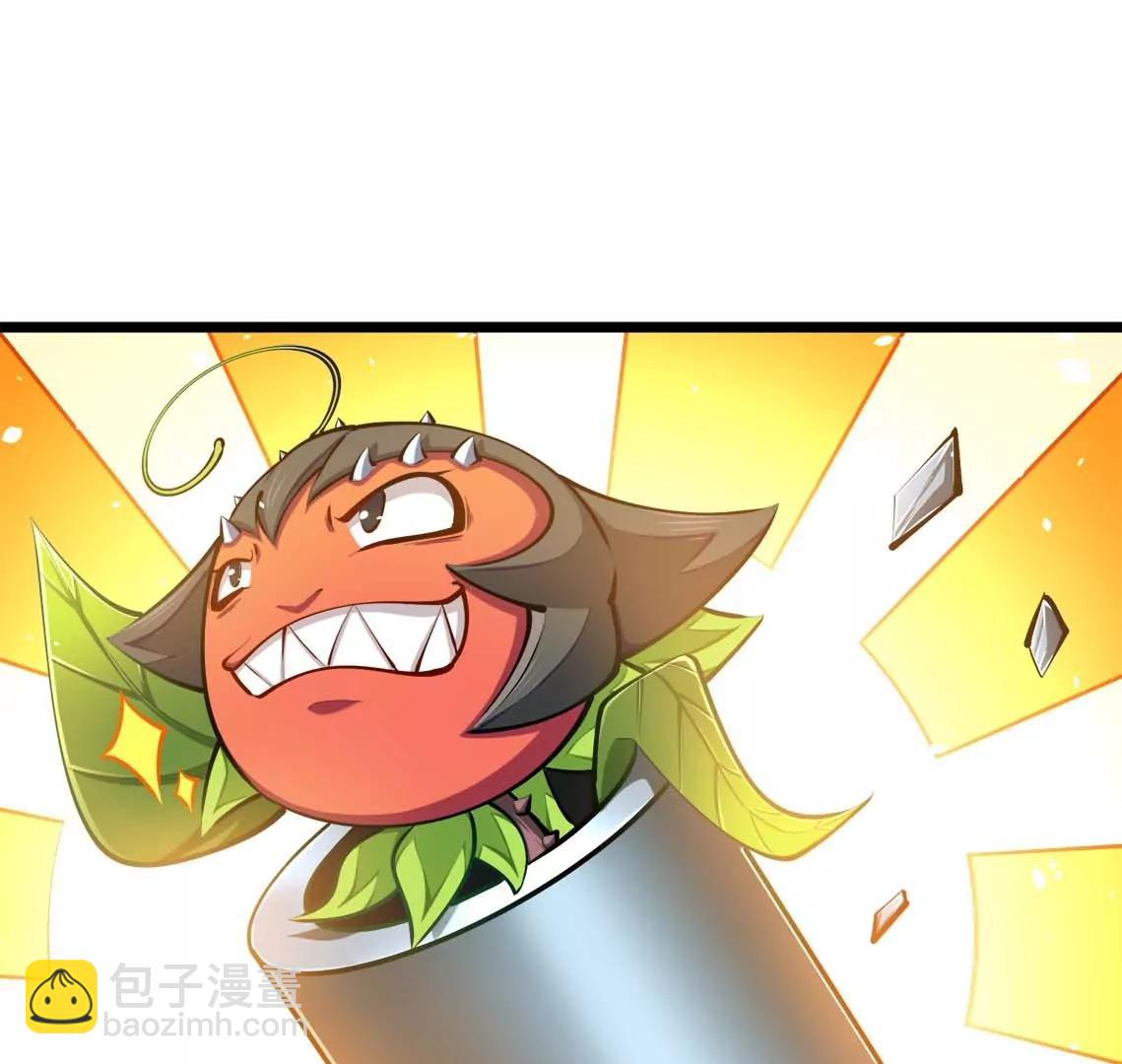 第21话 大炮当花盆(1/2)-第21话