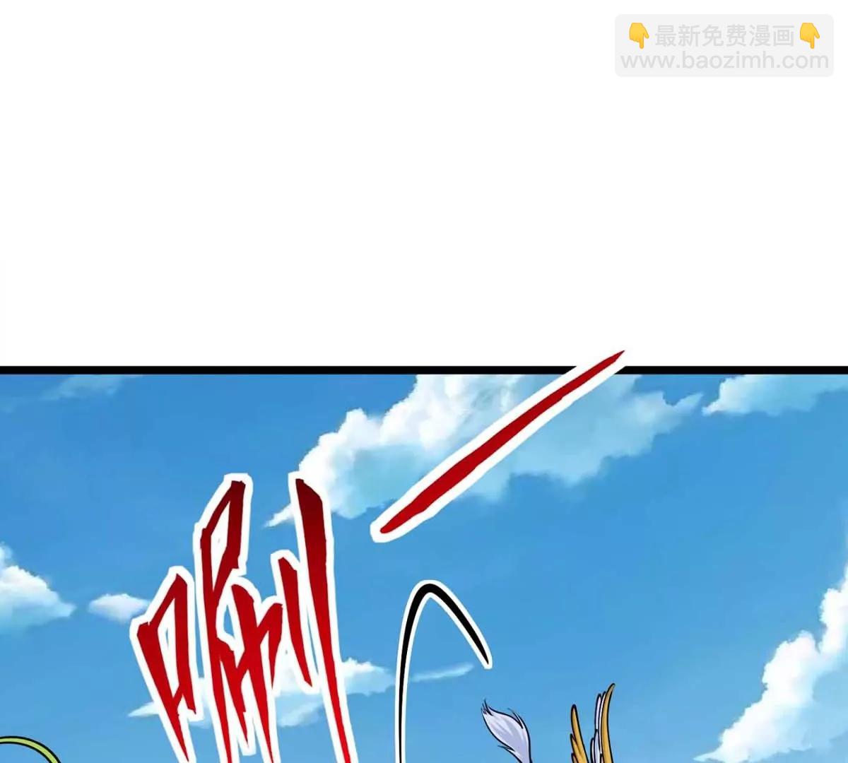 第23话 背着爸爸去旅行(1/3)-第23话