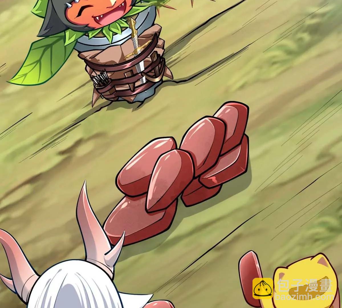 第23话 背着爸爸去旅行(1/3)-第23话